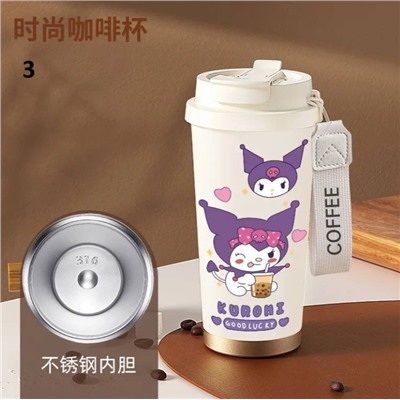 Термо - кружка