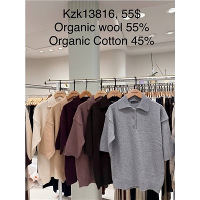 Джемпер черный