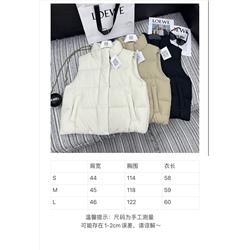 Распродажа жилет люкс пух перо