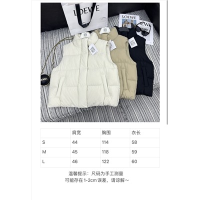 Распродажа жилет люкс пух перо