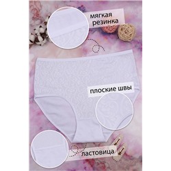 Трусы GL522 НАТАЛИ #877328