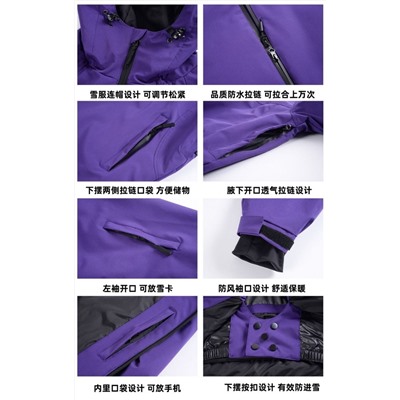 Заказала себе лыжник. Я прям в восторге, качество супер.