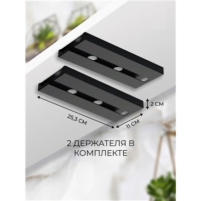 Держатель для бокалов подвесной 60287