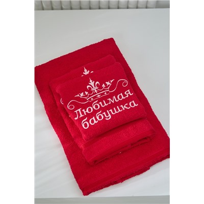 14418/12 "Любимая бабушка"полотенце махровое плотность 350гр