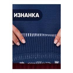Джемпер NEWVAY #1051514