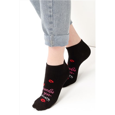 Носки женские Болтушка (набор 2 пары)