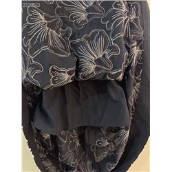 Жаккардовая юбка австралийского бренда