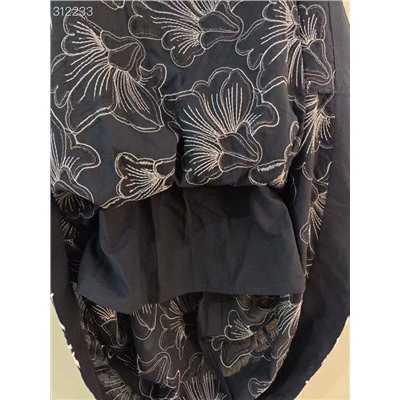 Жаккардовая юбка австралийского бренда