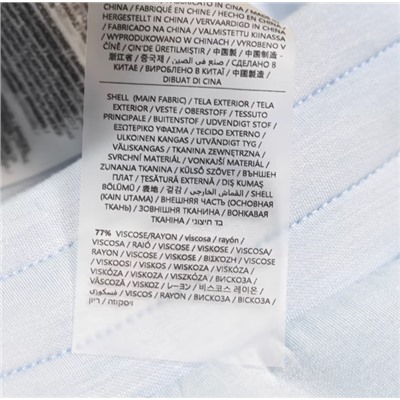 Трикотажные женские шорты ГЕС*С