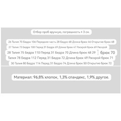 Женские шорты ✔️CO*S   Экспорт