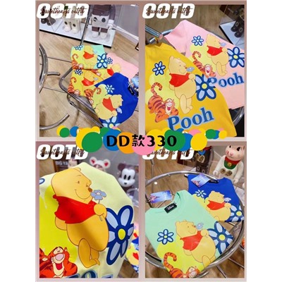 Футболка  45 цвет ук в комент