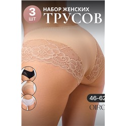 Набор хлопковых кружевных трусов 3 шт. 8011 OIRO