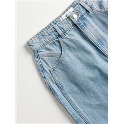 Jeansrock