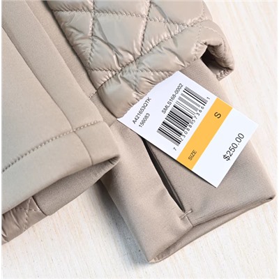 Женская стеганная куртка М КОР*С