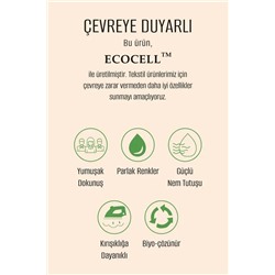 Avril Çift Kişilik Pamuklu Ecocell Düz Pike - Soft Mürdüm