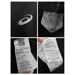 Мужские спортивные эластичные штаны  ASIC*S