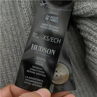 Женский кардиган   Hudso*n