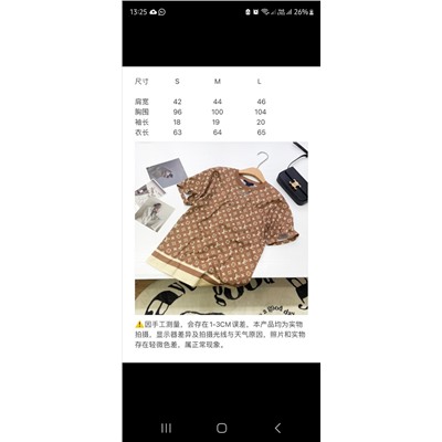 Футболка а 10