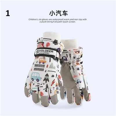 Зимние перчатки для мальчиков девочек