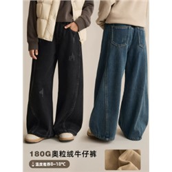 Утепленные джинсы для девочек