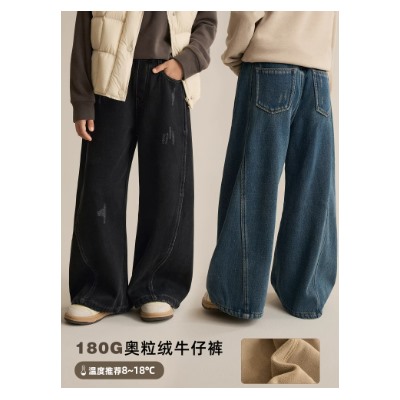 Утепленные джинсы для девочек