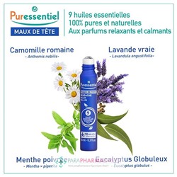 Puressentiel Maux de Tête Roller aux 9 Huiles Essentielles 10 ml
