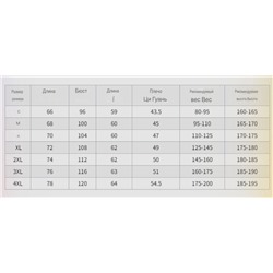 Женский хлопковый лонгслив, фабрика (3 цвета)