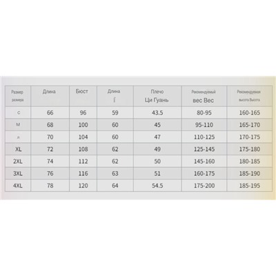 Женский хлопковый лонгслив, фабрика (3 цвета)