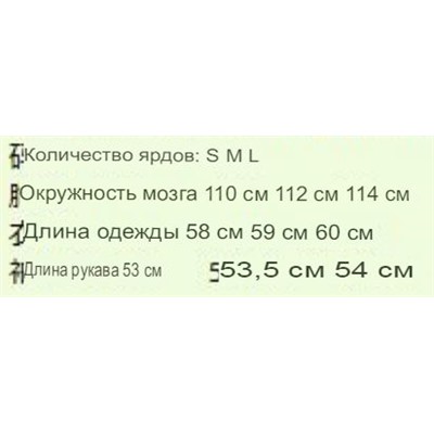 Женский кардиган  Loui*s Vuitto*n Экспорт Модель 2025