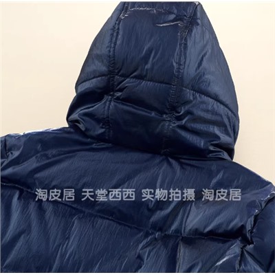 Куртка зимняя для мальчиков/девочек. Экспорт