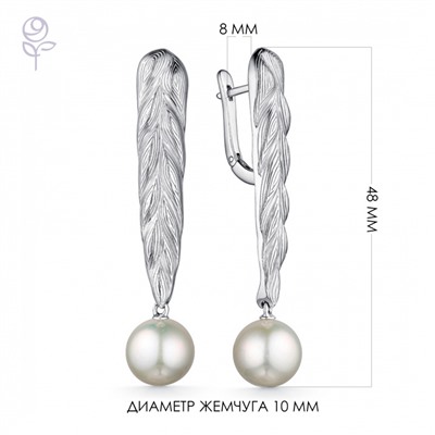 Серьги серебро 52108S1