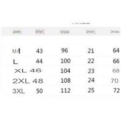 Хлопковая свободная футболка унисекс