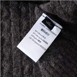 Женский вязаный костюм пуловер и юбка МАССИМО Д