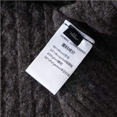 Женский вязаный костюм пуловер и юбка МАССИМО Д