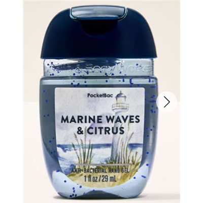 Marine Waves & Citrus