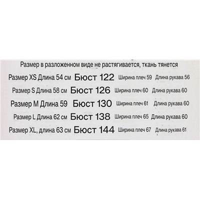 Женский свободный джемпер ЛАЙ*М крупной вязки и с короткой молнией