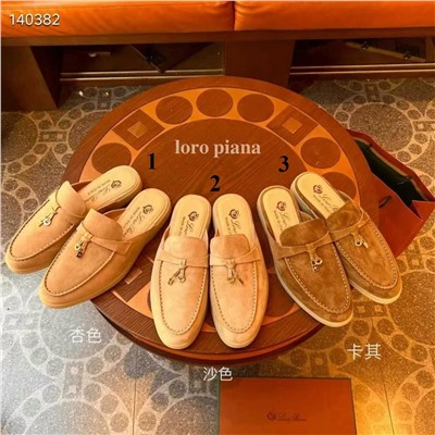 Женские мокасины без пятки   ЛОРО ПИАН*О 🤍 (Натуральная замша)