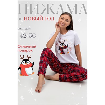 Пижама женская Пингвин