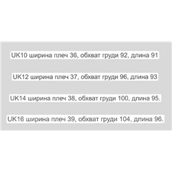 Женское трикотажное повседневное платье ❤️❤️  Экспорт в Европу