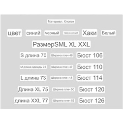Футболка Bos*s 👔  Экспорт  Унисекс модель