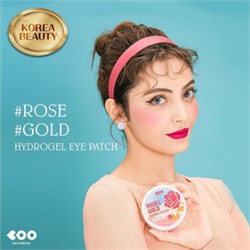Rose & Gold Purifying Hydrogel Eye Patch, Гидрогелевые патчи с экстрактом розы и золотом