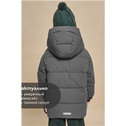 Куртка PELICAN, 1056088