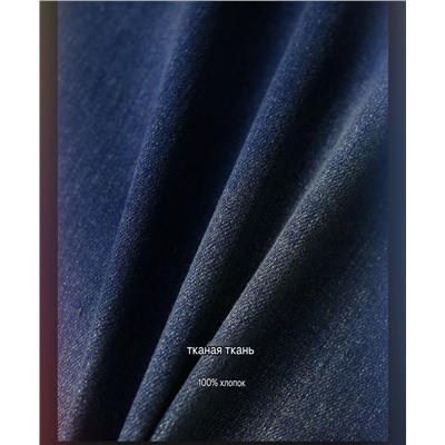 Мужские плотные джинсы РАЛЬ*Ф Л