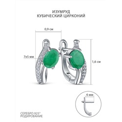 Кольцо из серебра с изумрудом и кубическим цирконием родированное 925 пробы GTR-730-E