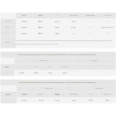 Мягкая и приятная к телу  плюшевая пижама Tb*h , модель унисекс Экспорт