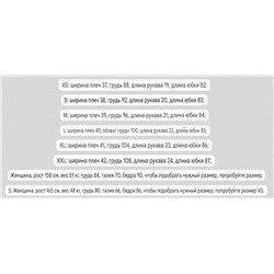 Женское льняное платье с вышивкой  ZAR*A