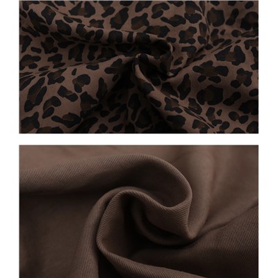 Спортивный костюм. В трендовой расцветке - леопард