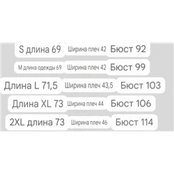 Мужское поло AM*I