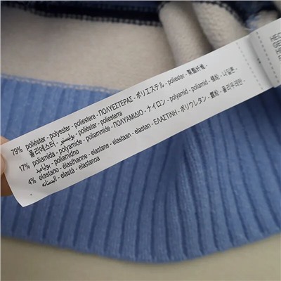 Женский теплый свитер   Stradivariu*s