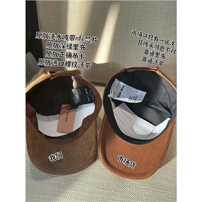 Бейсболка mi*